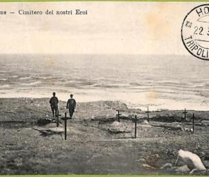 af6082 - LIBYA - VINTAGE POSTCARD - Homs - 1912
