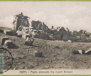 af6077 - LIBYA - VINTAGE POSTCARD - Homs - 1912