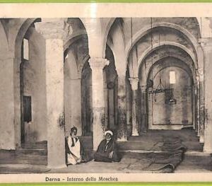 af6016 - LIBYA - VINTAGE POSTCARD - Derna - 1913