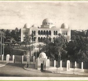 af6160 - LIBYA - VINTAGE POSTCARD - Tripoli