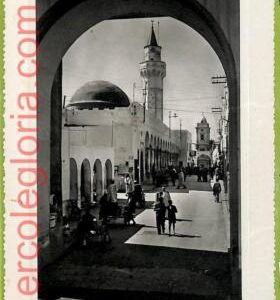 af6164 - LIBYA - VINTAGE POSTCARD - Tripoli - 1956