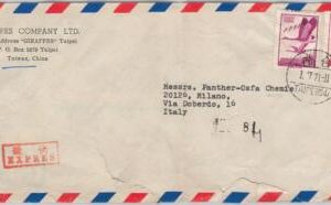 49289 - CHINA - POSTAL HISTORY - AIRMAIL COVER to ITALY 1971 - BIRDS