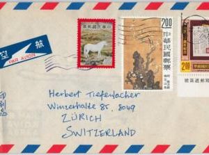 48912 CHINA TAIWAN -- POSTAL HISTORY: COVER to SWITZERLAND 1978