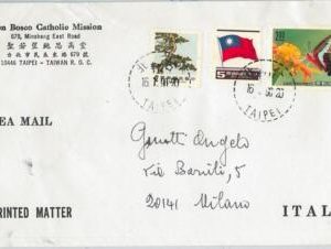 62333 - CHINA Taiwan - POSTAL HISTORY: COVER to ITALY 1990 - BUTTERFLIES