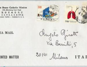 62334 - CHINA Taiwan - POSTAL HISTORY: COVER to ITALY 1989 - MEDICINE