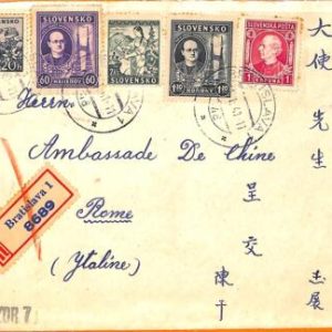 99872 - SLOVAKIA -  POSTAL HISTORY - REGISTERED COVER to ITALY 1941 - CHINA!