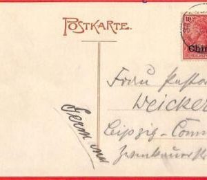 aa2204 - GERMANY Postoffice in CHINA - Postal HISTORY: POSTCARD to GERMANY 1905