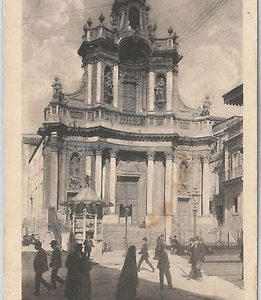 44225  CARTOLINA d'Epoca - CATANIA Città - CHIESA COLLEGIATA 1918