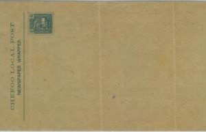 84632 - CHINA  - POSTAL HISTORY -  STATIONERY WRAPPER: Chefoo Local Post