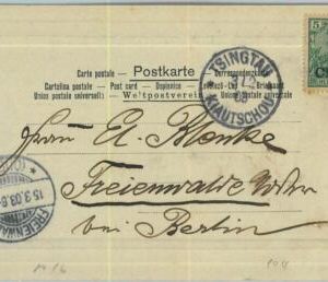 BK0551 - GERMANY Postoffice in CHINA - Postal HISTORY - CARD from TSINGTAU 1903