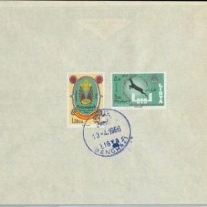 67133 - LIBYA  - Postal History -    COVER  1966: BOY SCOUTS - RARE!