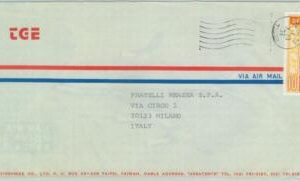 84639 - CHINA Taiwan - POSTAL HISTORY - AIRMAIL  COVER  to ITALY  1978
