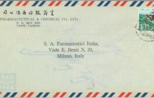 84637 - CHINA Taiwan - POSTAL HISTORY - AIRMAIL COVER  to ITALY  1970 - BIRDS