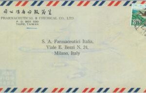 84638 - CHINA Taiwan - POSTAL HISTORY - AIRMAIL COVER  to ITALY  1970's - BIRDS