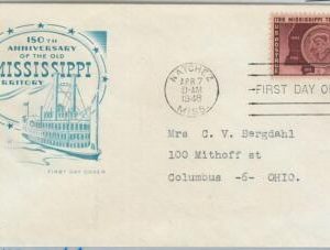 65643 - UNITED STATES USA -  Cachet FDC COVER 1948: Scott   # 955  - MISSISSIPPI