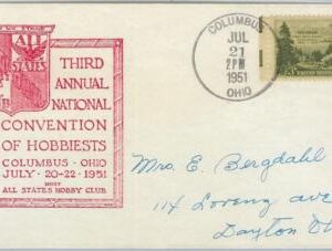 65648 - UNITED STATES USA -  FDC COVER special CACHET! 1951  - NEVADA - OHIO