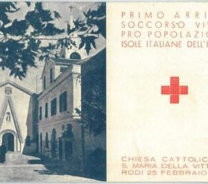 71332 - RHODES Rodi EGEO - POSTAL HISTORY - FDC Cover in folder 1945 - RED CROSS