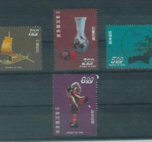 88645 - FORMOSA China - STAMP: MICHEL #  940/943  overprinted SPECIMEN