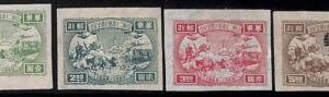 94759b - EAST CHINA Ostchina - STAMPS - Mi  # 1-4  IMPERF  - MNH  Mint