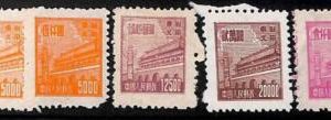 94759c - North NORD CHINA -  set of 5 stamps, 2 with PERFORATION ERROR - MNH