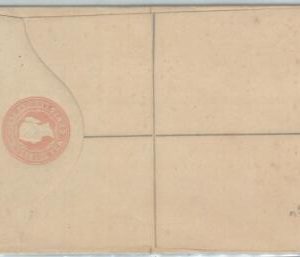 74800 - CEYLON  - POSTAL HISTORY - Registered POSTAL STATIONERY COVER H & G # 11