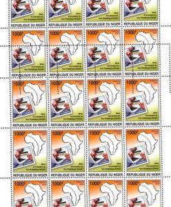 A9130 - NIGER - ERROR MISPERF Stamp Sheet - 2020 - Maps