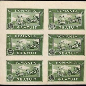 ZA0163 - ROMANIA - STAMPS - Labels 75th Anniversary 1st Stamp 1933  Block of 6