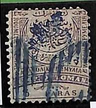 ZA0166c - ROMELIA Bulgaria - STAMPS - Yvert # 3 Blue Overprint  USED