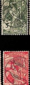 95012d - SWITZERLAND - STAMP -   UPU  -  5 + 10 rp - Very Fine USED