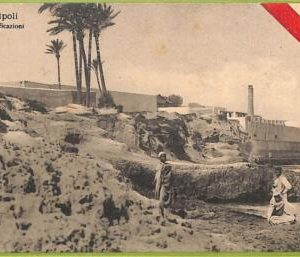 af6228 - LIBYA - VINTAGE POSTCARD - Tripoli