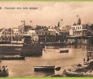 af6215 - LIBYA - VINTAGE POSTCARD - Tripoli - 1914