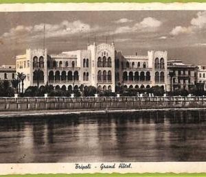 af6212 - LIBYA - VINTAGE POSTCARD - Tripoli - 1937
