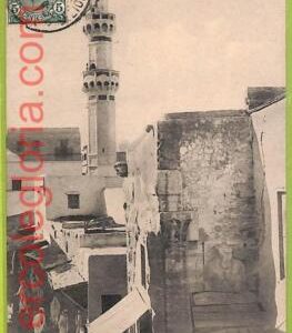 af6229 - LIBYA - VINTAGE POSTCARD - Tripoli