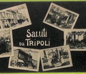 af6244 - LIBYA - VINTAGE POSTCARD - Tripoli - 1913