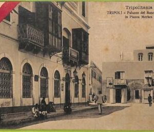 af6241 - LIBYA - VINTAGE POSTCARD - Tripoli - 1912