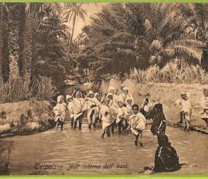 af6243 - LIBYA - VINTAGE POSTCARD - Tripoli