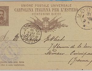 53624 - REGNO - INTERO POSTALE da MODENA a MONACO 1886