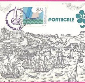 ag3433 - PORTUGAL - POSTAL HISTORY - sET OF 3 Maximum Card - 1977, BOATS