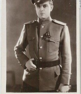 62032 - VINTAGE POSTCARD - CINEMA, Gustav Fröhlich