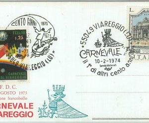 80900 - STORIA POSTALE - LUCCA Provincia - VIAREGGIO  Carnevale 1974 Aerogramma