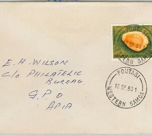 39879  -  SAMOA  -  POSTAL HISTORY:  COVER from POUTASI 1980 SHELLS