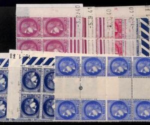 94865 - FRANCE - STAMPS - Yvert #  372/76 lot of  COIN DATEE + GUTTER PAIRS