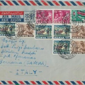 74807 -  Kenya - POSTAL HISTORY  -  COVER to ITALY  1964 Lions ELEPHANTS flags