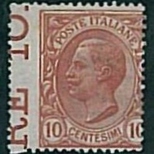 36108  - Varietà  ITALIA REGNO:  Sassone 82n - Dentellatura fortemente spostata