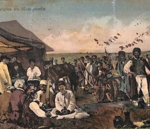 ac5985 - Ansichtskarten VINTAGE  POSTCARD - MOLDOVA - Kishinev