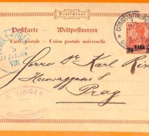 99940 - German Levant TURKEY  - POSTAL HISTORY - STATIONERY CARD to PRAGUE  1901