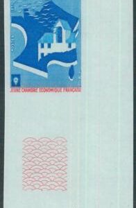 88067 - FRANCE - STAMPS: Yvert # 1942 maps BIRDS - Imperf NON DENTELE  MNH