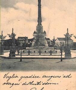 ac1507 - BRAZIL - VINTAGE POSTCARD  - Bahia