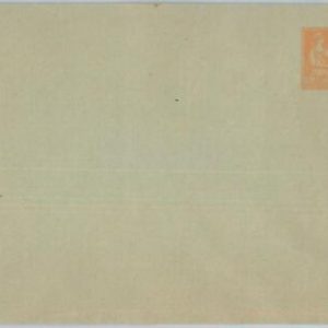 75167 - FRANCE - Postal History - Postal STATIONERY COVER - Yvert # 117E3