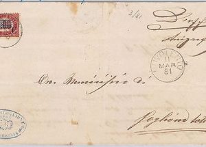 ITALIA REGNO:  LETTERA da NUVOLENTO / GOGLIONE SOPRA 1881